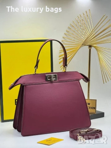 Стилна дамска чанта , снимка 10 - Чанти - 51111487