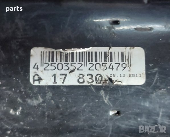 Стартер VW Голф 4 - Ауди А3 - Сеат - Шкода - A17820 (2) N, снимка 3 - Части - 43591547