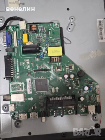 Main Board TP.MS3663S.PB818 от Arrielli LED-32DN9T2