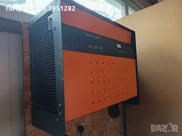 Зарядна станция, Бързо зарядно за електрокар Still 48v 100A 