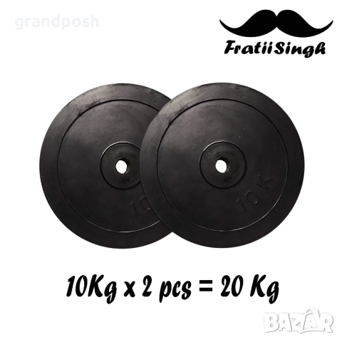 Гумени дъмбели с железни дръжки топ цена дискове тежести лостове, снимка 2 - Фитнес уреди - 52216386