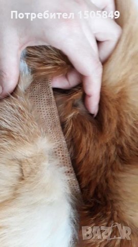 Елек от естествен косъм, снимка 5 - Елеци - 27126411