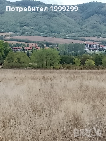 Парцел с впечатляваща ПАНОРАМА , снимка 2 - Парцели - 52065149