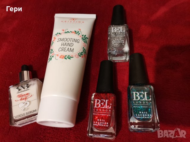 Козметичен лот за красиви ръце, снимка 1