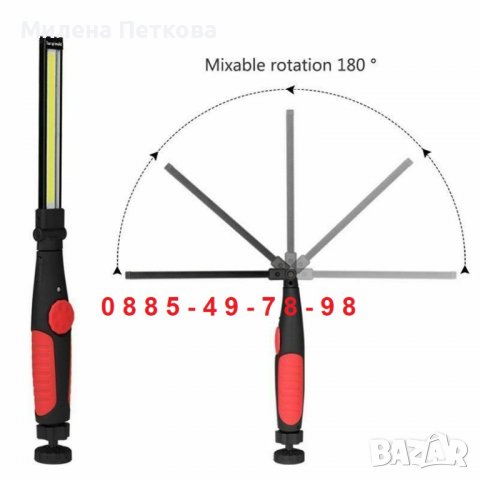 Преносима магнитна LED работна ЛАМПА ФЕНЕР ЛЕД ПРОЖЕКТОР подвижна авто, снимка 4 - Прожектори - 36787251