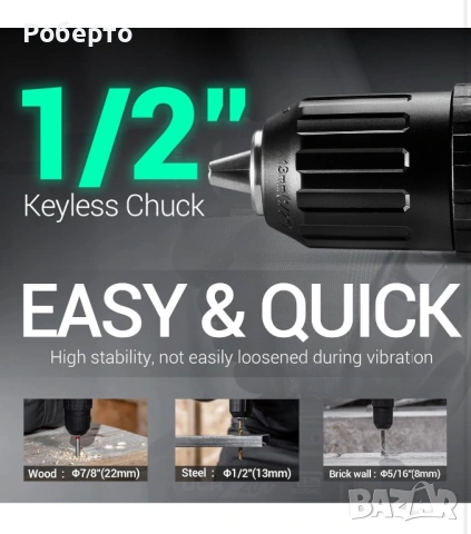 DCA винтоверт 20V , снимка 5 - Винтоверти - 53158572