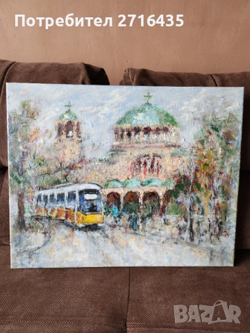 Продавам картини , снимка 6 - Картини - 53482170