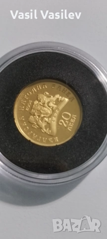 20 лева 2008г.златна, снимка 5 - Нумизматика и бонистика - 53312898