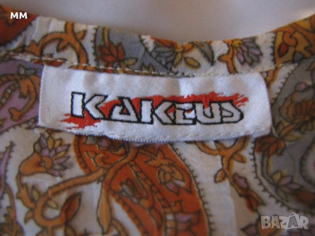 Дамска блуза, снимка 6 - Блузи с дълъг ръкав и пуловери - 43725663