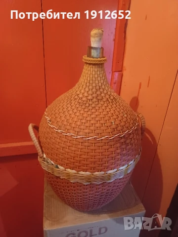 продавам дамаджани всички видове и обеми., снимка 2 - Други стоки за дома - 28649220