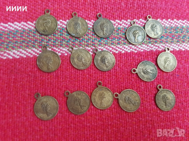 Монети за накит прочелник 15 бр, снимка 2 - Антикварни и старинни предмети - 53357791