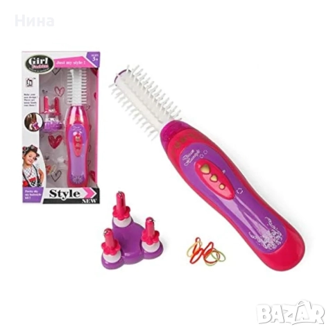 2 в 1 комплект Girl fashion, Електрическа четка за коса с приставка машинка за плитки и аксесоари, снимка 2 - Образователни игри - 51729171