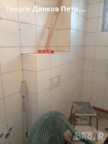 Майстор фаянсаджия, снимка 6 - Майстори - 52673996