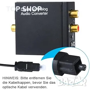 Аудио конвектор Rybozen DAC Audio 192KHz, снимка 4 - Слушалки и портативни колонки - 48476066