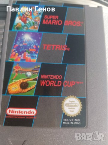 Оригиналнa дискетa за NINTENDO NES Super Mario Bros / Tetris / Nintendo World Cup , НИНТЕНДО, снимка 7 - Игри за Nintendo - 43425153