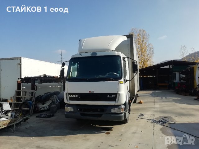 даф лф на части, снимка 7 - Камиони - 18807666