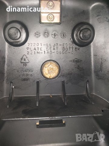 Седалка с кош за Kymco People 250 2003г., снимка 4 - Части - 36898023