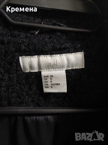 Дамски палта New Yorker и H&M, снимка 7 - Палта, манта - 52631794