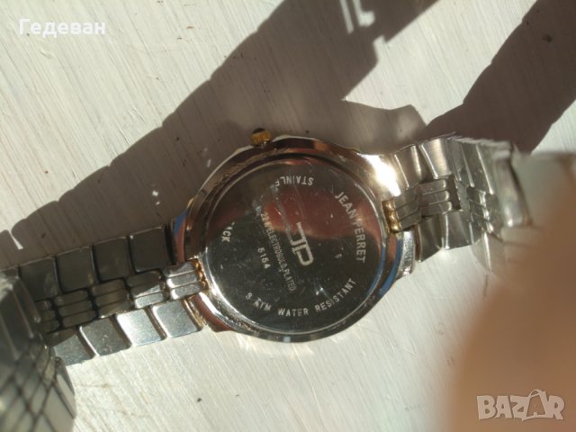 Луксозен JEAN Perret 22К gold, снимка 3 - Дамски - 26906766