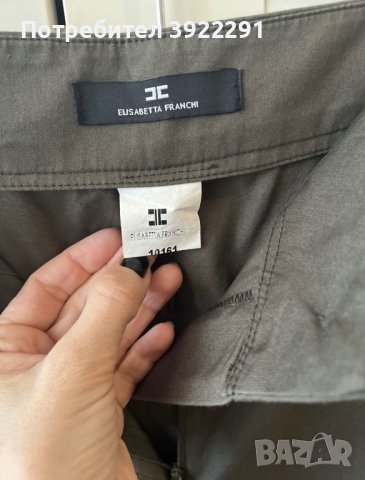 Панталони Elisabetta Franchi , снимка 3 - Панталони - 43392680