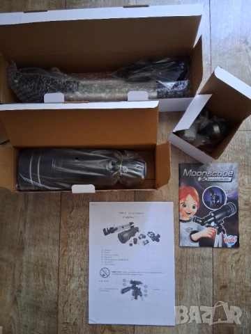 BUKI Лунен телескоп 30 дейности, снимка 8 - Образователни игри - 52668220