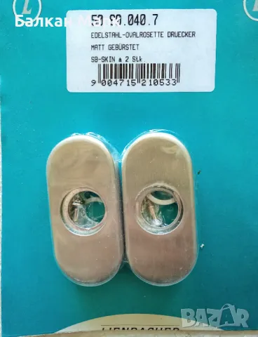 🚪 Овални розетки за дръжка – комплект 2 бр. – неръждаема стомана, сатен, снимка 1