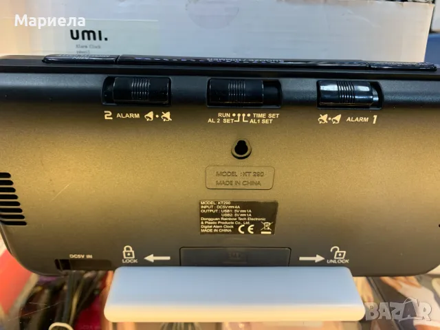 LED дигитален стенен часовник / Будилник със Седмични Аларми и Димиране, снимка 11 - Други стоки за дома - 49369542