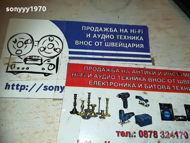 kenwood KSC-25 Rapid Charger(Tri-Chemistry) 2006211118, снимка 3 - Други - 33274337