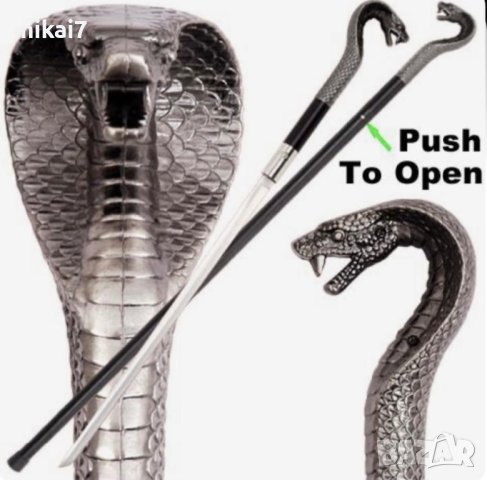 бастун с метална држка глава на кобра вграден кинжал 40см много здрав, снимка 2 - Други - 42944171