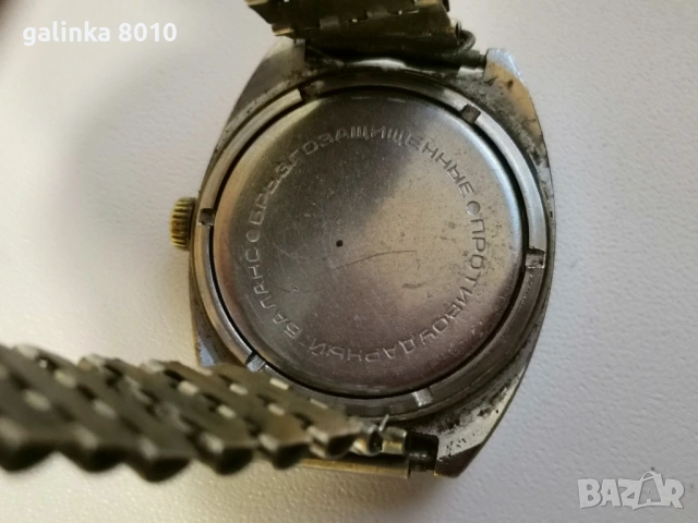 Мъжки часовник, снимка 3 - Мъжки - 53596167
