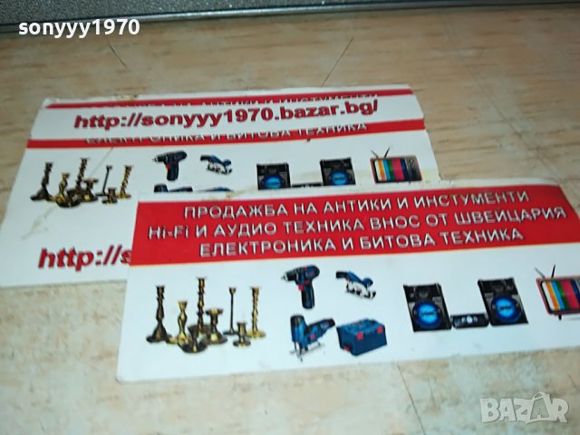 YAMAHA NX-C120 CENTER 1309221118L, снимка 10 - Тонколони - 37987142