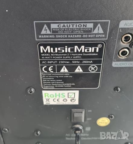 Колонка със влашка и sdi карта във добро състояние , снимка 3 - Bluetooth тонколони - 50659825