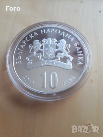 Разменям монети "Пловдив – Европейска столица на културата" и монета.., снимка 2 - Нумизматика и бонистика - 37579816