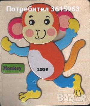 Дървен пъзел: Маймуна, снимка 1 - Игри и пъзели - 39480819