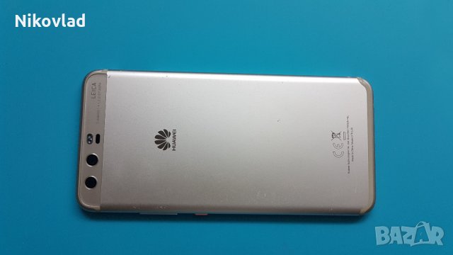 Заден капак Huawei P10