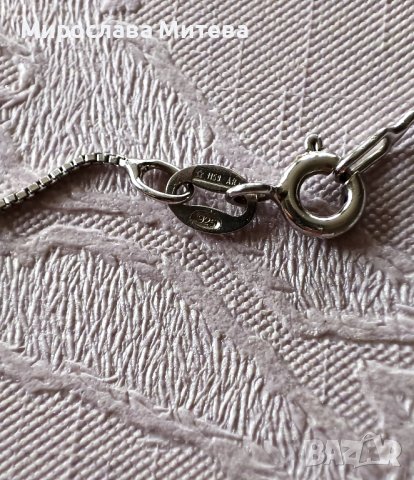 Сребърни гривни , снимка 15 - Гривни - 43100528