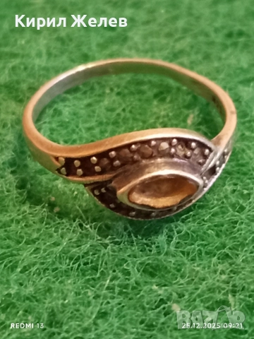Винтидж сребърен пръстен с малки кристали стил и елегантност 40060, снимка 3 - Пръстени - 52895475