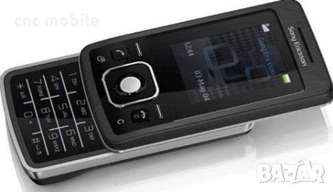 Батерия Sony Ericsson BST-38, снимка 16 - Оригинални батерии - 15547676
