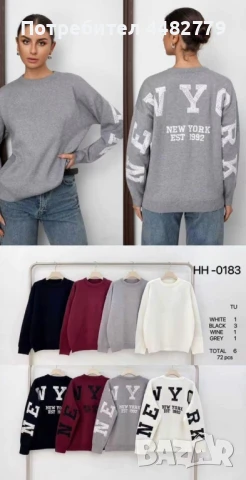 дамска блуза , снимка 1