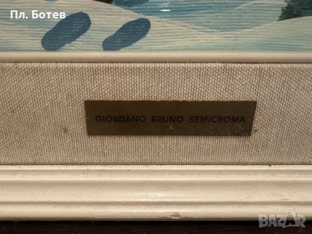 Стара маслена картина, снимка 4 - Картини - 48281742