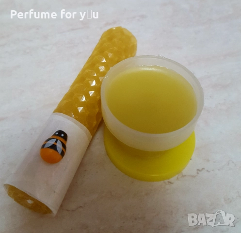 Домашен мехлем с прополис , снимка 2 - Козметика за тяло - 52386753