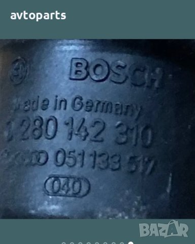 Vw lupo 2001година 1.4i Модул акомулатор и вакум клапан, снимка 9 - Части - 40379475