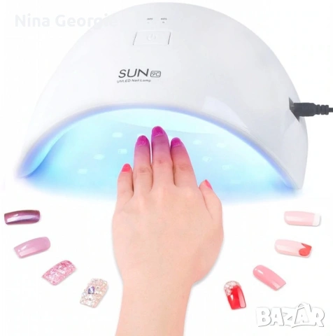 SUN 9С” UV-LED Лампа за нокти 24W, снимка 3 - Продукти за маникюр - 53408767