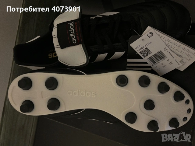 Adidas Kaiser 5 Liga, снимка 8 - Футбол - 53385142