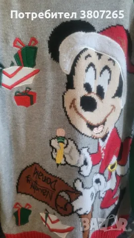 Страхотен Детски Коледен пуловер , снимка 2 - Детски комплекти - 48036911
