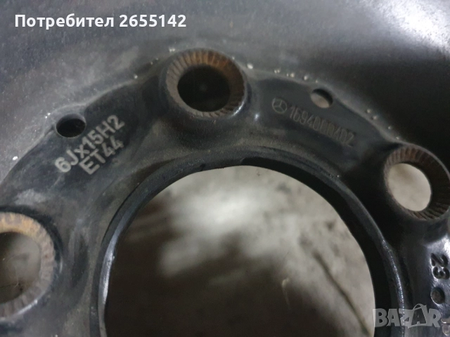 Летни гуми с джанти .Мерцедес С класса, снимка 7 - Гуми и джанти - 48308236