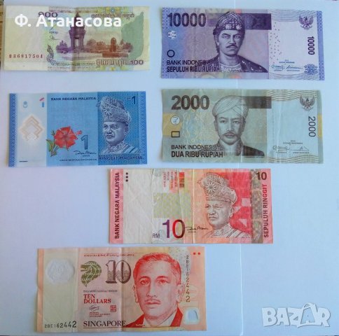 Банкноти за колекции от Камбоджа, Индонезия, Малайзия, Сингапур, снимка 1 - Нумизматика и бонистика - 36799651