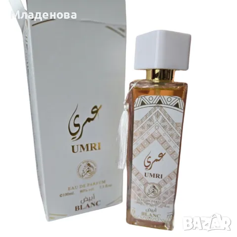 Дамски парфюм UMRI BLANC от Manasik 100 мл