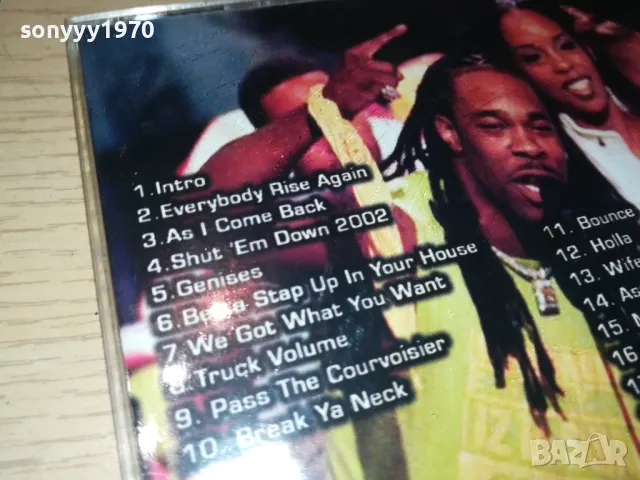 BUSTA RHYMES CD 0305252037, снимка 5 - CD дискове - 50145118