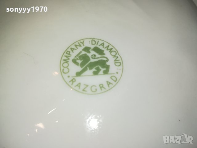 MARTELL-ПОРЦЕЛАНОВ ПЕПЕЛНИК 0212231902, снимка 12 - Антикварни и старинни предмети - 43243716